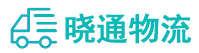 长沙到桑珠孜区物流公司